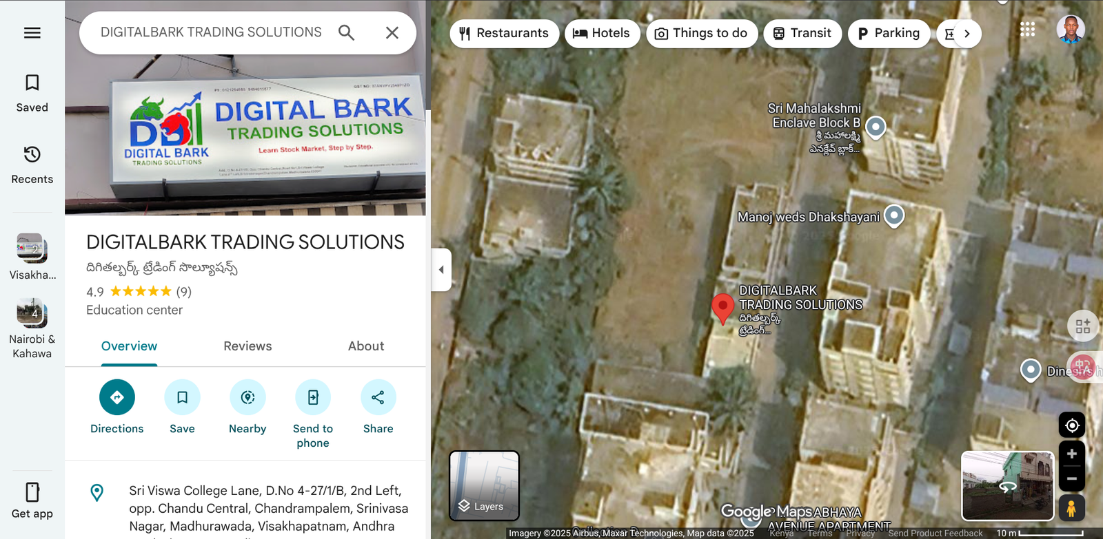 DigitalBark Trading Solutions Location Map